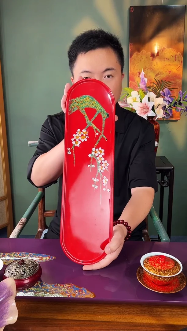 红底蛋壳镶嵌茶盘-太古大漆
