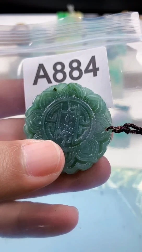 【闪购商品】翡翠挂件未镶嵌天然翡翠吊坠挂件