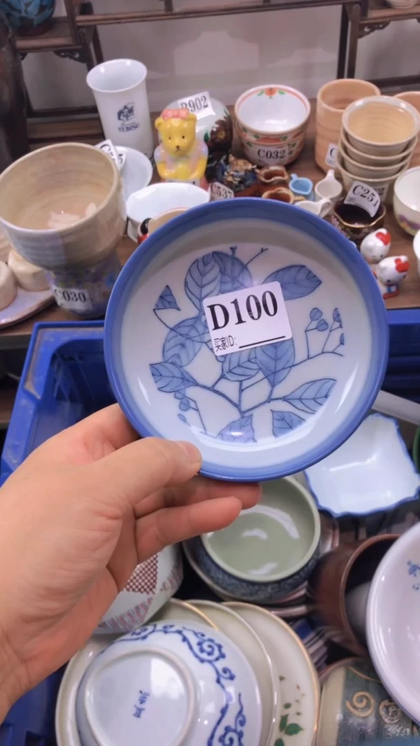 瓷片美***冰A龙华精品陶瓷店