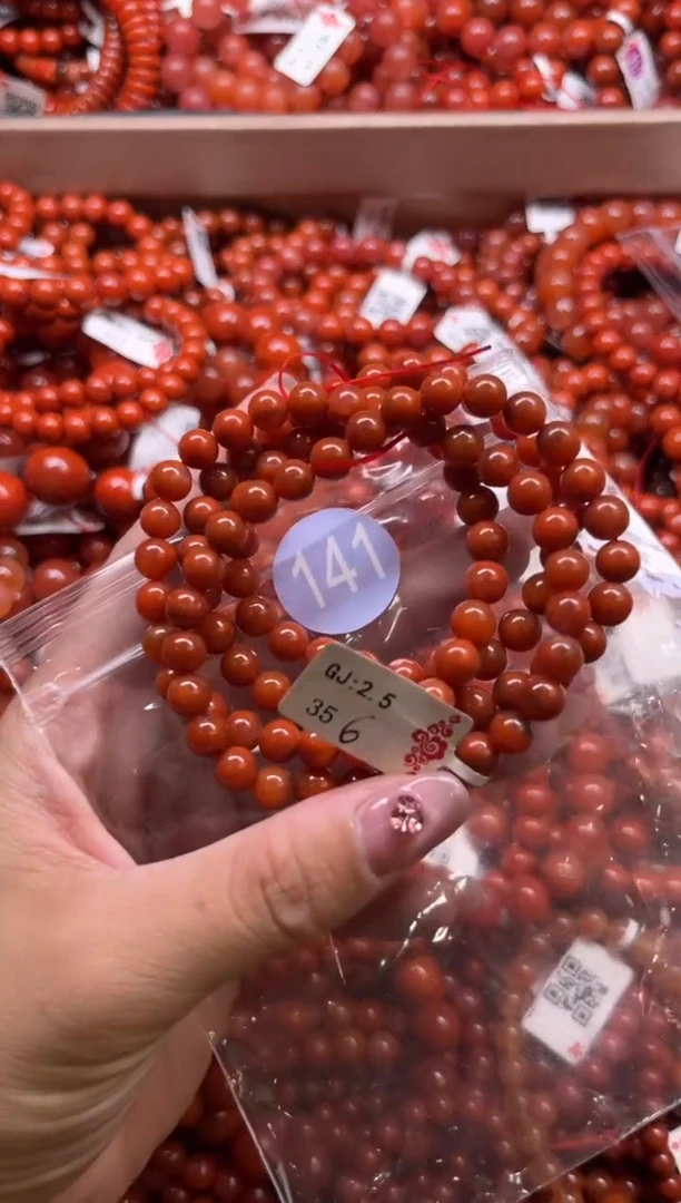 南红玛瑙未镶嵌珠宝奇石141-6