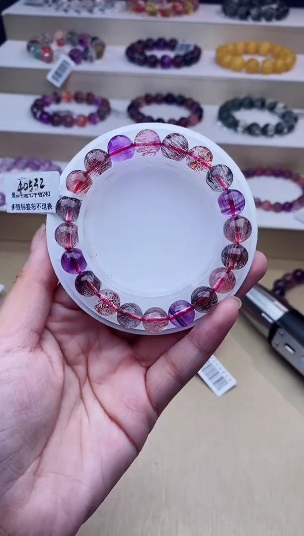 未镶嵌手链水晶黑加仑超七单圈9m+