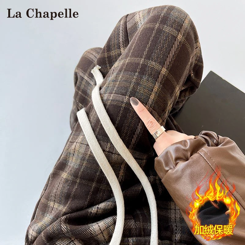 拉夏贝尔咖色加绒格子阔腿裤女冬季新款美式复古慵懒风休闲直筒裤