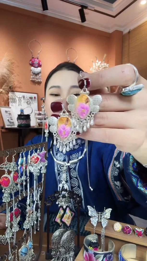 【闪购商品】刺绣纯手工民族风耳环