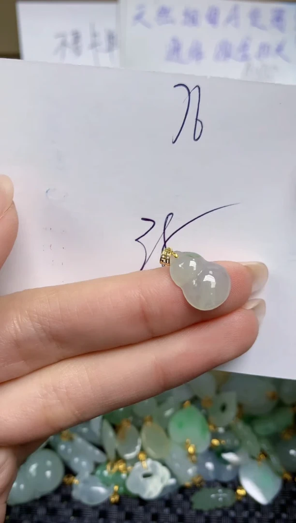 【闪购商品】翡翠颈饰18K金镶嵌天然缅甸A货翡翠