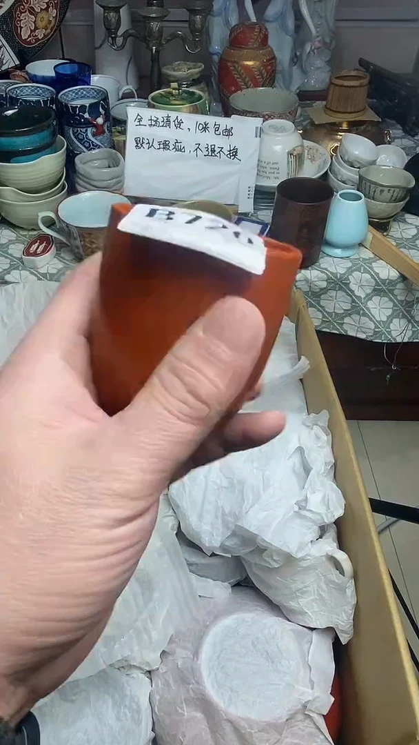 【闪购商品】666666666666 720