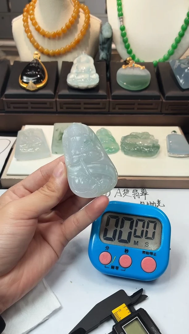 未镶嵌定制翡翠雨*～毛货不退不换