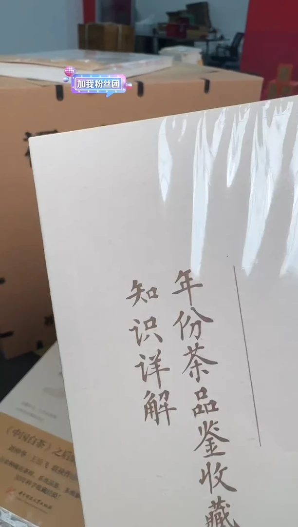 --少*年2015—丰收纪念MD