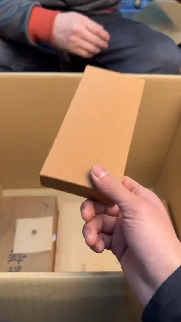 【闪购商品】茶盏888888888    493