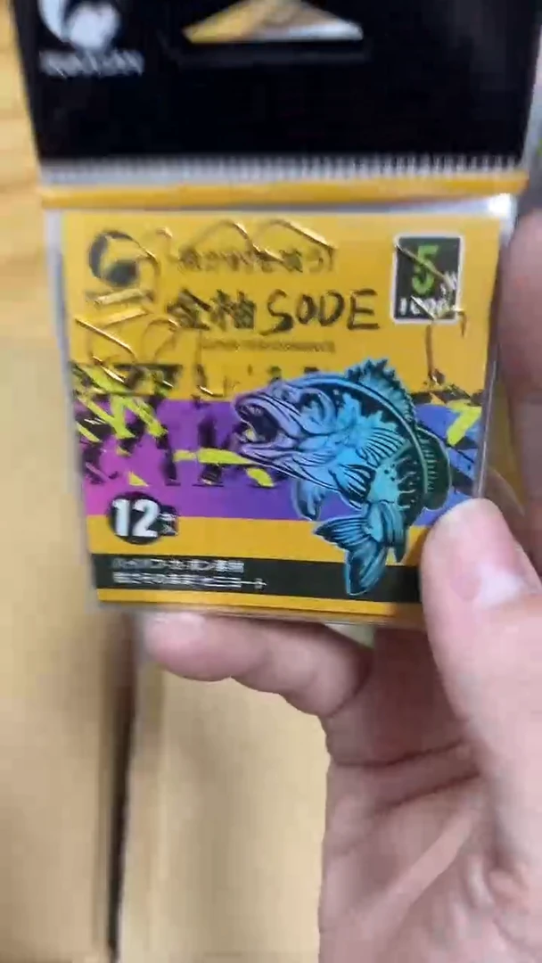 伊鲁卡5号金袖 10包 有刺