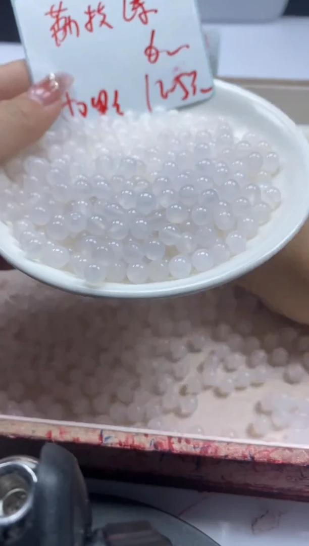 【闪购商品】南红玛瑙颈饰未镶嵌w327荔枝冻6mm*50颗