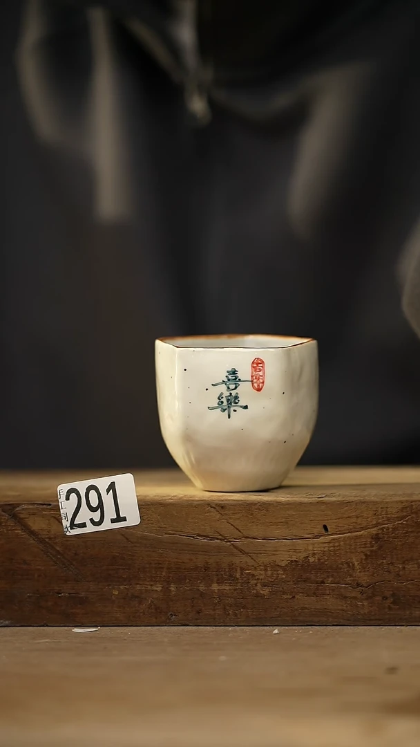 【闪购商品】瓷片设计师款手绘/主人杯 夏晓兰设计师款