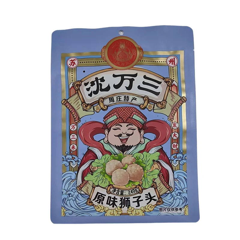 沈万三狮子头 240g*1袋