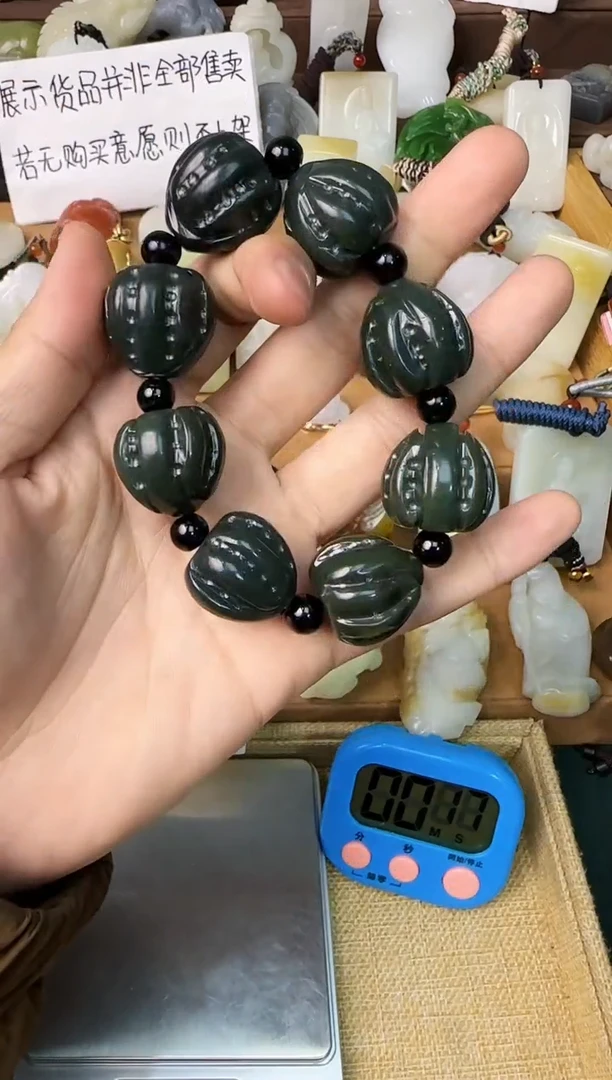 【闪购商品】和田玉颈饰未镶嵌手串