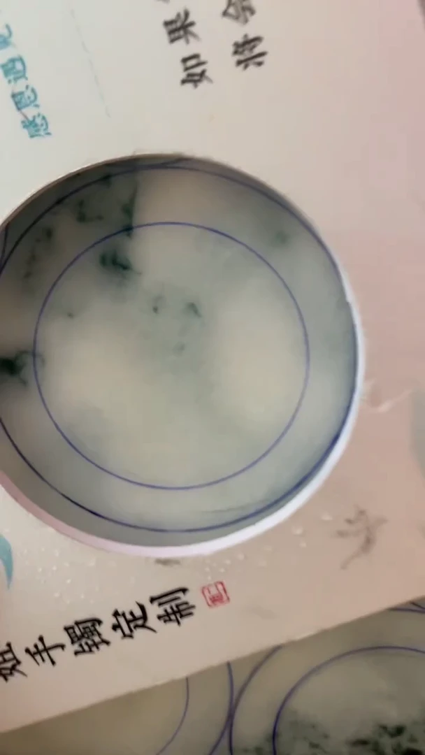 未镶嵌手镯定制翡翠華**睛SZYJZQ02DZS