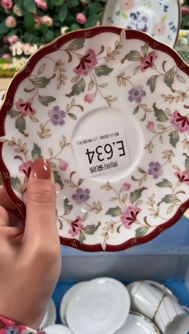 瓷片佛***莲634狗哥瓷器直播间111