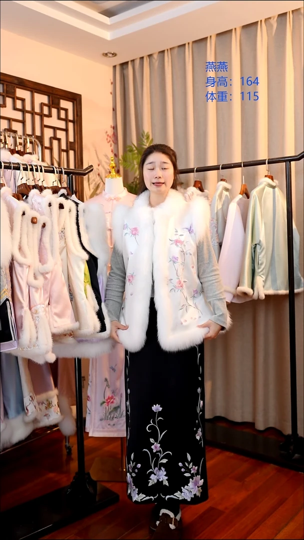 刺绣玫瑰桑蚕丝冬款马甲