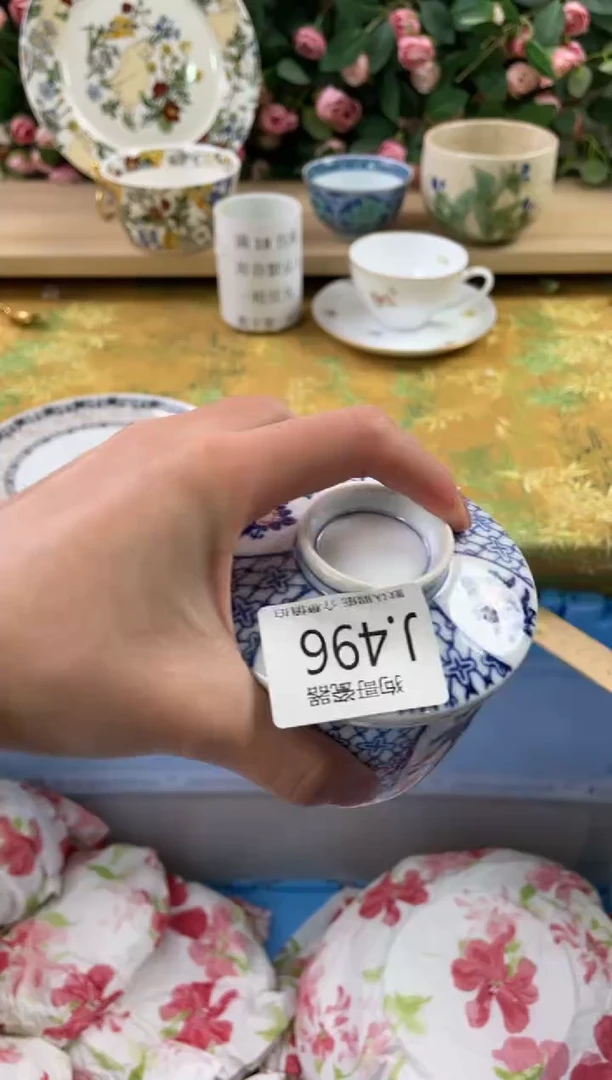 瓷片多*多496狗哥瓷器直播间111