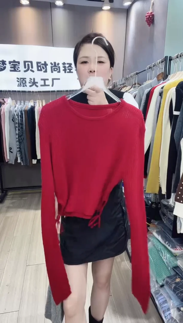 ?*杰红色抽绳99999999999