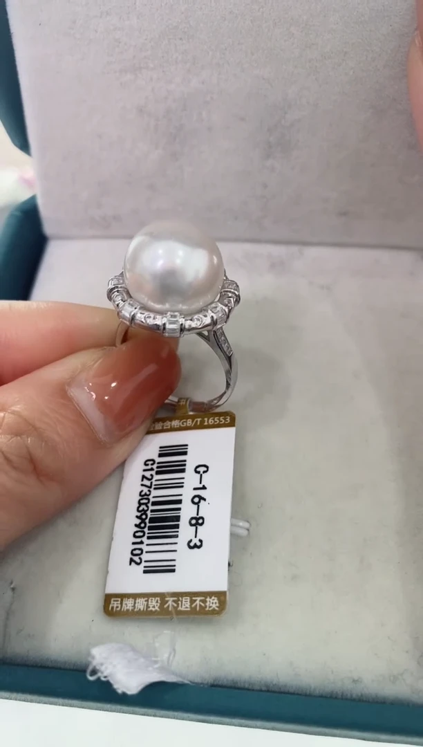 【闪购商品】淡水珍珠LL银S925镶嵌珍珠戒指@@c1273