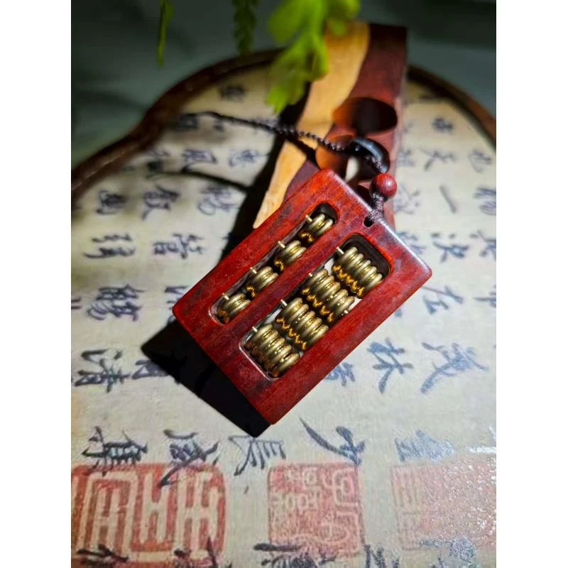 紫檀木算盘挂件MK839