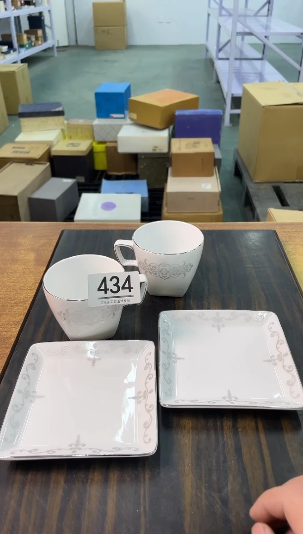 【闪购商品】啊啊啊啊啊啊啊啊434