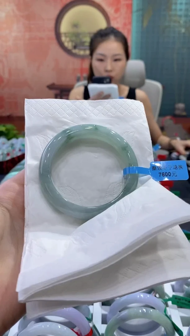 未镶嵌手镯翡翠0045317