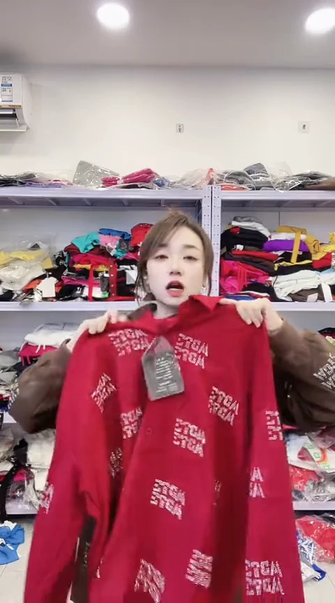 闪购精品福利女装22XL