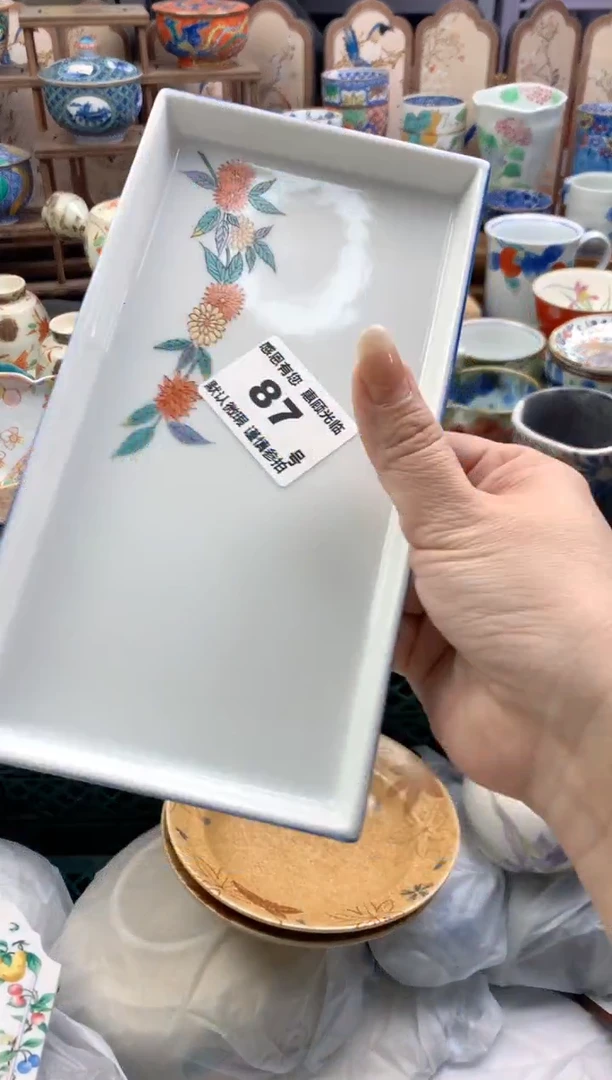 瓷片卿*子87号九姑娘工艺品瓷器