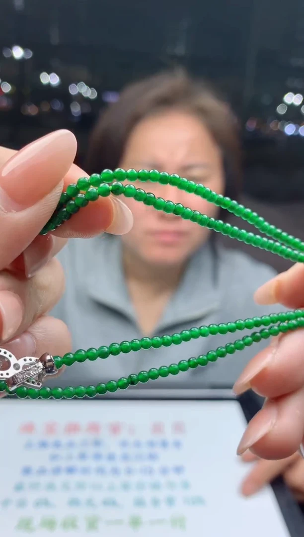 未镶嵌定制翡翠天然A货翡翠拍一发一