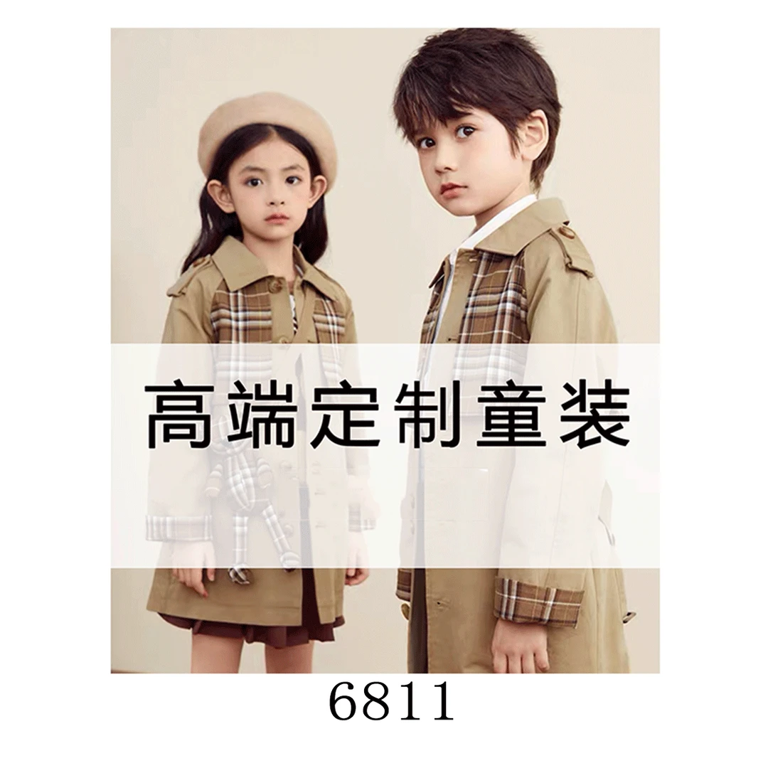 【敏敏】仓库现货！秋冬女宝国风纱裙套装~6811
