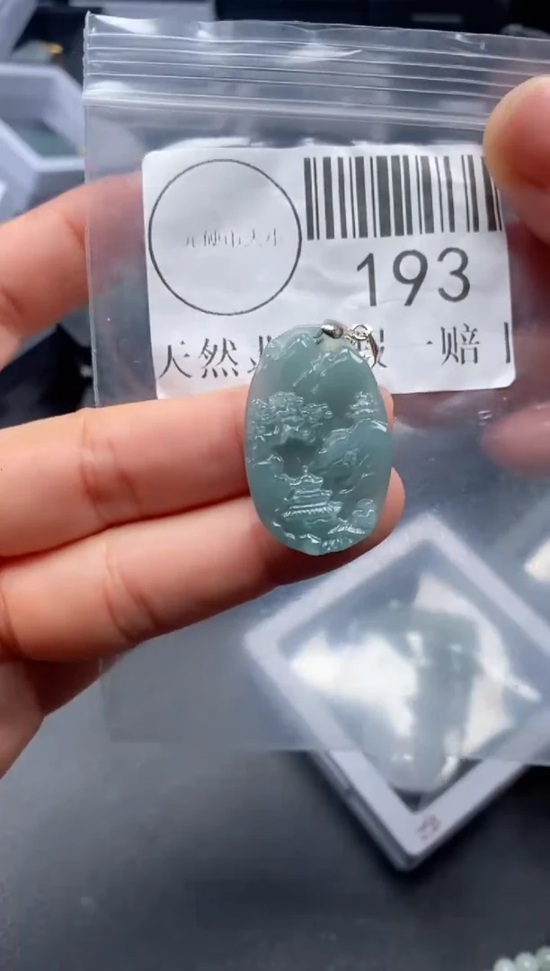 吊坠(不含链)未镶嵌翡翠193