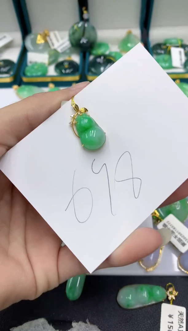 【闪购商品】翡翠颈饰18K金镶嵌翡翠