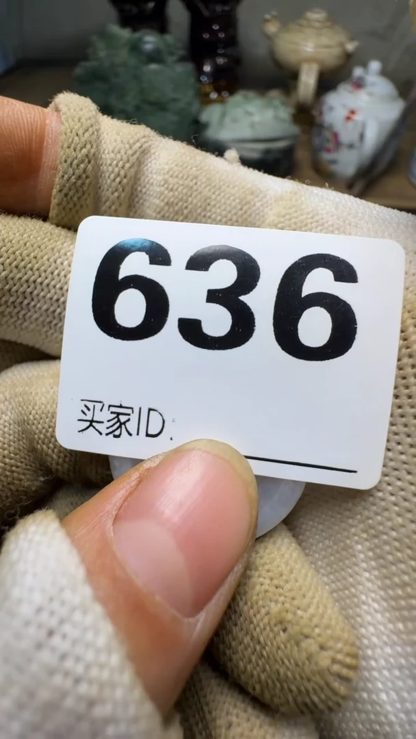 顺*佳合创意屋专属链接