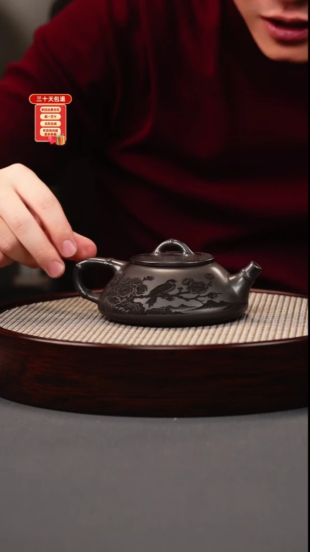 茶壶紫砂石黄 线瓢 刻绘