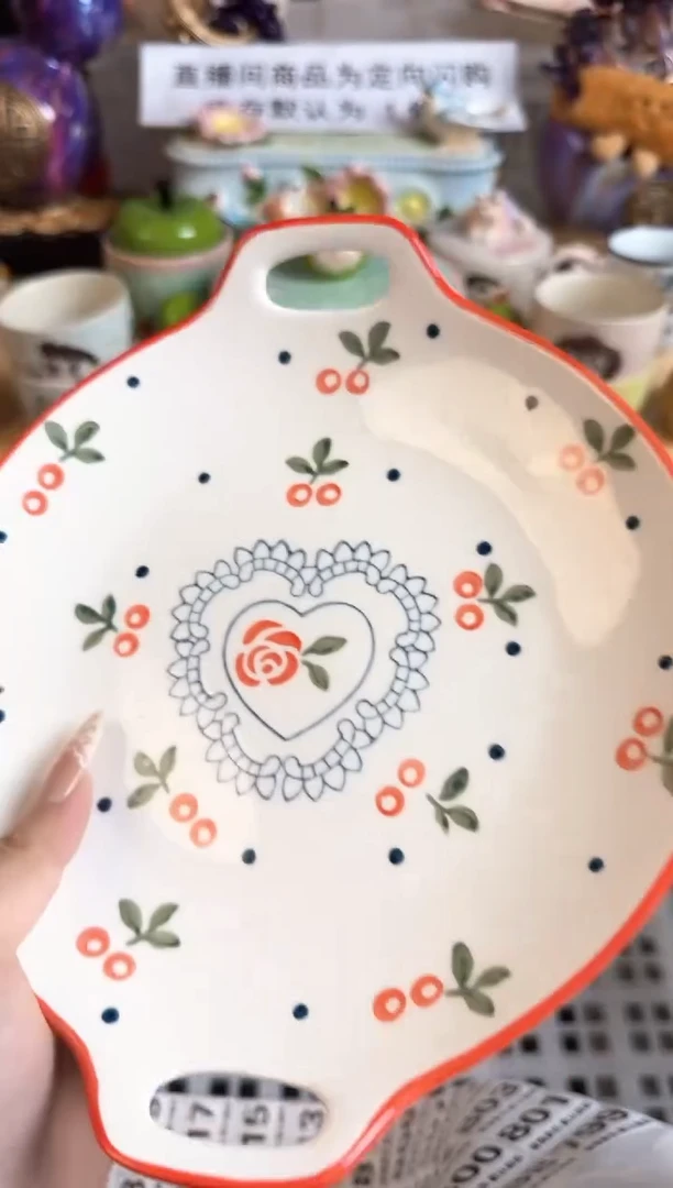 瓷片798默认微瑕15包邮库存1件