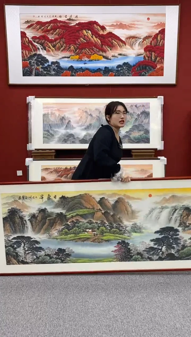 国画手绘 旭日东升 219*88