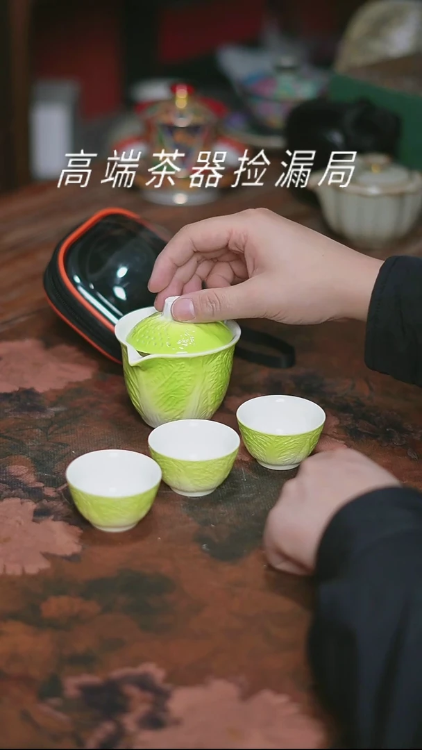 户外便携式家用旅行茶具无礼盒