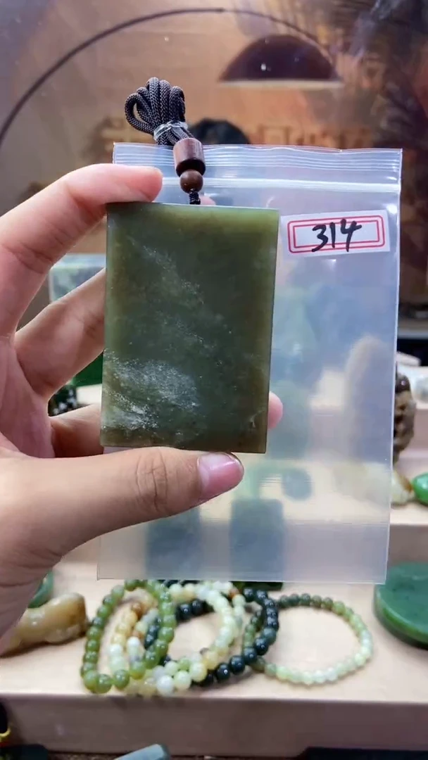 和田玉未镶嵌吊坠(不含链)1