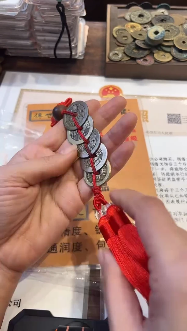 铜公博鉴定 顺康雍乾嘉 挂饰