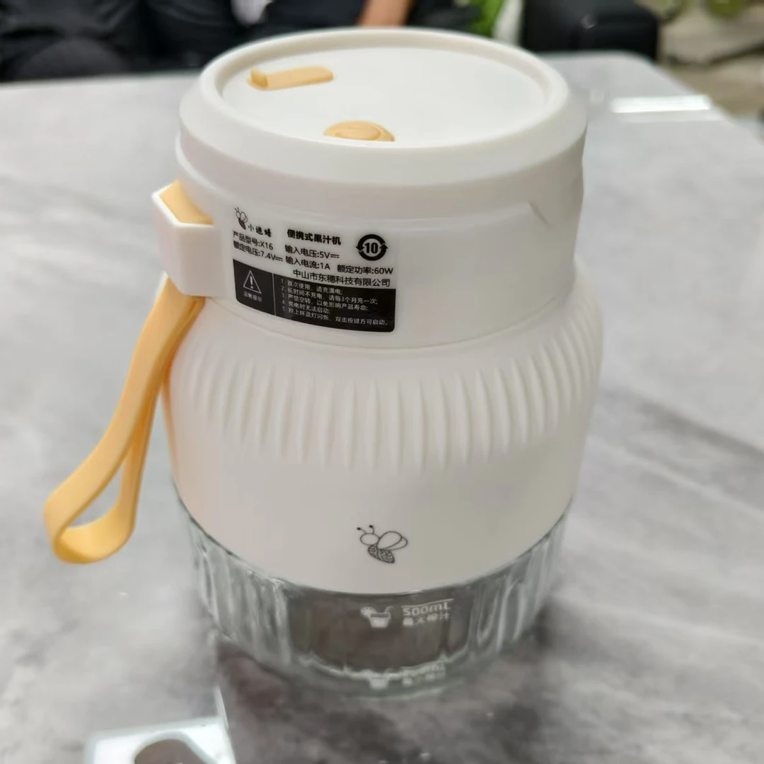 玻璃杯身800ml容量榨汁杯果汁杯xmf