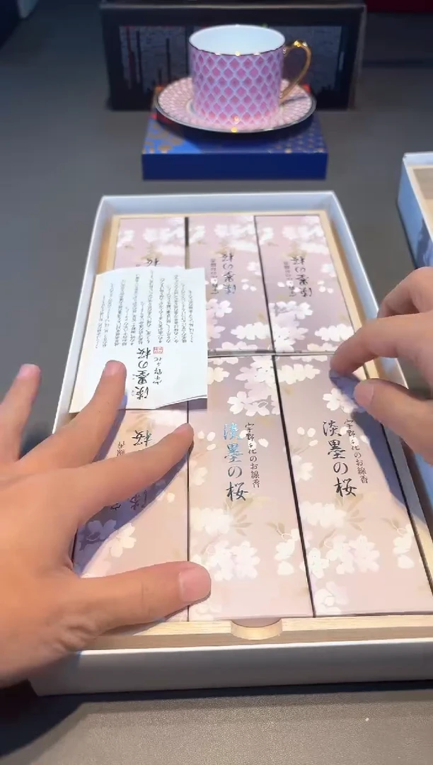 【闪购商品】瓷片新号开播啦全场福利保正保真
