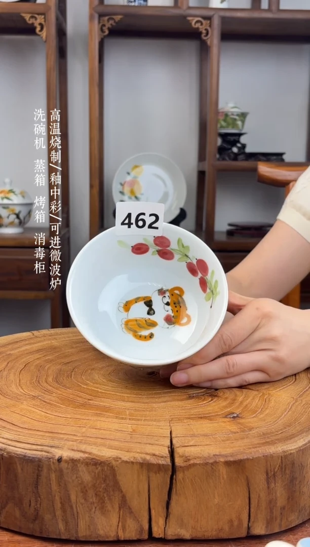 瓷国韵瓷坊手工手绘小高脚462
