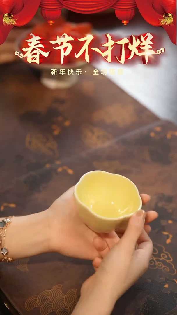 【闪购商品】陶栖居生活手工手作@@400