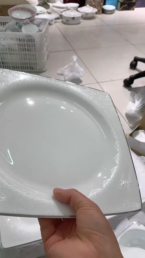 陶瓷8平盘隆达骨质瓷2只