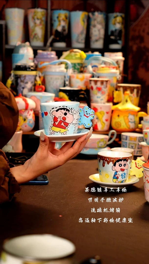 景德镇设计款手工手绘杯杯