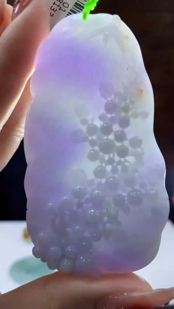 【闪购商品】定制翡翠未镶嵌1072ry-毛货挂件42