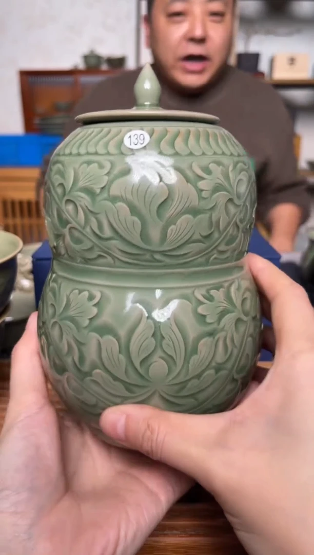 【闪购商品】其他139耀州窑牡丹福禄茶叶罐
