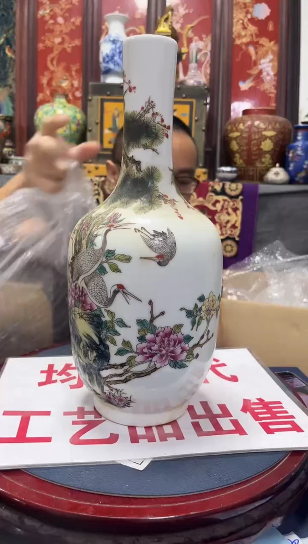 摆件陶摆件陶瓷H440
