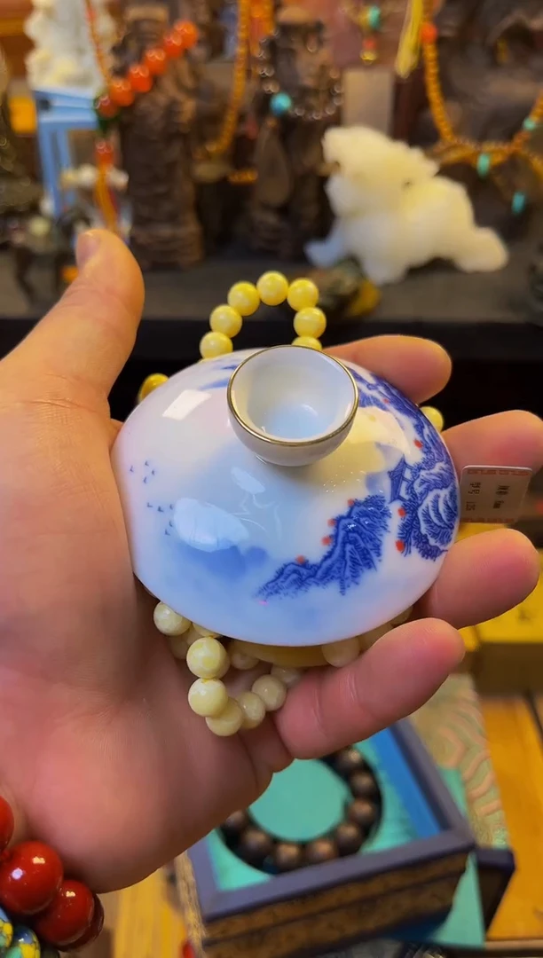 王总专属链接飞起来