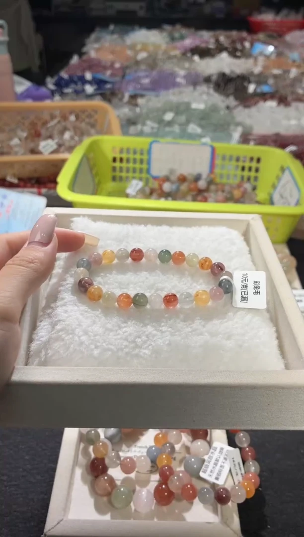 未镶嵌手链水晶326号 多样性发一A 7+